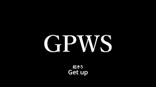 GPWS風目覚ましGPWS morning alarm [upl. by Yblek]