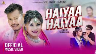 हैया हाइया  HAIYA HAIYA  New tharu song  Annu Chaudhary  TRENDING Audio Music  KBDTMusic [upl. by Eneluqcaj217]