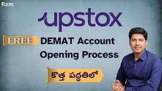 Upstox Account Opening process in Telugu 2023  Upstox Demat Account opening online in Telugu [upl. by Arimahs447]