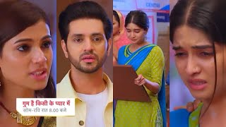 Ghum Hai Kisikey Pyaar Meiin Shocking PROMO 20th May 2024Reva ne roka Ishan ko Savi ro padi akeli [upl. by Raycher]