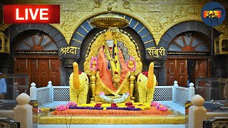 Sai Baba Live Darshan Today 21 july 2024  Live From Shirdi [upl. by Lerat]