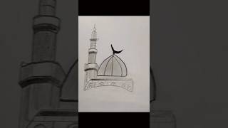 Majid Nabawi Drawing with pencilVirall [upl. by Ammann509]