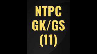 RRB  NTPC  GKGS11  shorts [upl. by Noj877]