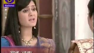 Pavitra bandhan 24th january 2014 [upl. by Eileen694]