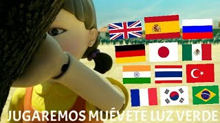 quotJUGAREMOS MUÉVETE LUZ VERDEquot en 12 idiomas diferentes  El juego del calamar [upl. by Neliac]