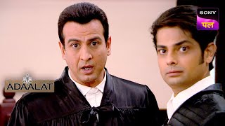 KD ने किया Dominic Dsouza का पर्दा फाश  Adaalat  Full Episode  22 Dec 2023 [upl. by Zola]