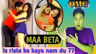 VIRAL MOM amp SON reality  RACHNA MOMMY Instagram id baned [upl. by Luehrmann638]