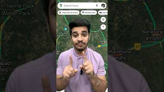 Track Anyones Phone Location  How to Track Someone’s Location [upl. by Everard359]