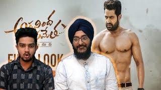 Aravindha Sametha Teaser REACTION  Jr NTR Pooja Hegde  Trivikram  ParbrahmampAnurag [upl. by Latt]