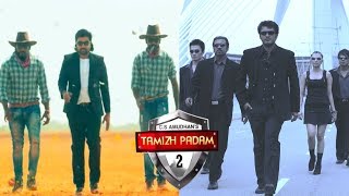 Tamizh Padam 2 Naan Yaarumilla Video Song Break down  Shiva  CS Amudan  Iswarya Menon [upl. by Kobe]