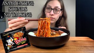 BULDAK SPICY RAMEN TOPPED WITH EGG SAUSAGE AND MUSHROOMS  ASMR EATING SOUNDS [upl. by Teodor]