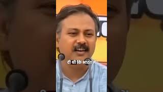 आज़ादी के बाद भारत में गरीबी की क्या हालत हैं RajivDixit IndianEconomy BritishRule Poverty [upl. by Zipporah]