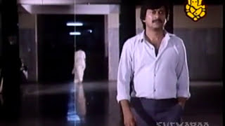 Naanondu Theera Neenondu Theera  Arunaraaga  Ananth Nag Geetha  Kannada Songs [upl. by Soalokcin]