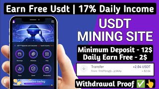 🥳new investment platform very good profit daily profit daily income daily withdrawal 😱 [upl. by Cyndi]