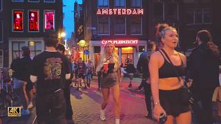 Amsterdam Red Light District Walking Tour [upl. by Marsland]