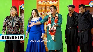 Zafri Khan and Afreen Pari  Azeem Vicky  Comedy Clip  New Stage Drama 2024  Punjabi Stage Drama [upl. by Barbara]