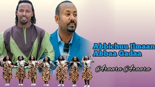 Caalaa Daggafaa Abichuu Ilmaan Abba Gadaa New Oromo Music 2023  Official Video [upl. by Fishman333]