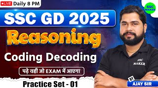 SSC GD 2025  SSC GD Coding Decoding Class 1  SSC GD Reasoning Practice Set Reasoning by Ajay Sir [upl. by Jeddy]