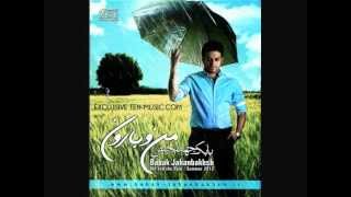 Babak Jahanbakhsh Mano Baroon Full Version HQ [upl. by Sanborn97]