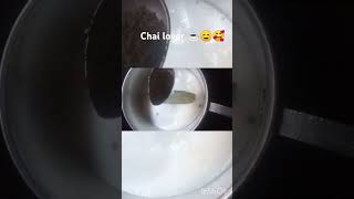 Part4 Dhaba style chai ☕chaichailchaistatus [upl. by Ennayram]