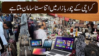 Karachi Kay Chor Bazar Mein Itna Sasta Saman Milta Hai  Pakistan Kay Sath [upl. by Alleunamme]