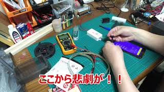 【SP107E】でLED2812Bをコントロールする ＃１ [upl. by Kaila]