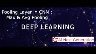 Convolutional Neural Network 4  Max Pooling amp Avg Pooling [upl. by Shaffert]