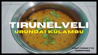 Tirunelveli Urundai Kuzhambu Recipe in Tamil  Urundai Kulambu Recipe in Tamil  urundaikuzhambu [upl. by Lelah]