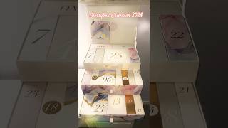 Glossybox Calendar 2024 unboxing 🎄 glossybox adventcalendar unboxing beautyproducts [upl. by Ainel]