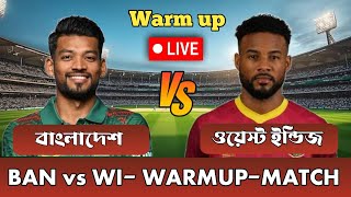 Bangladesh vs west indies warmup match  live cricket score [upl. by Sharpe]