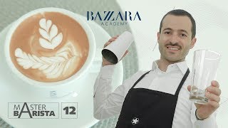 Master Barista Latte Art Foglia e Tulip [upl. by Alexia]