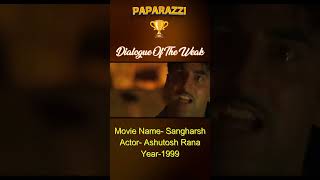 Amazing Acting Ashutosh Rana Sangharsh Movie Best Dialogue  Ashutosh Rana  Akshay Kumar [upl. by Mcclary540]