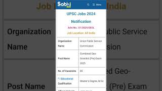 UPSC Jobs Notification 2024 Apply Online for 85 Combined GeoScientist Pre Exam [upl. by Askari552]