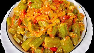 Okra Recipe قورمه بامیه به این سبک بامیه را بپزید بسیار خوشتان میایه [upl. by Selij]