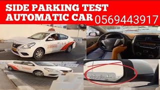 Ajman Side parking test for automatic and manual car ajman driving school [upl. by Brey]