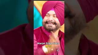 Manjot Singh Sidhu 😆🤓 sarifchor funnychor entertainment chorcomedy comedyfilms youtubeshorts [upl. by Latsyrd]