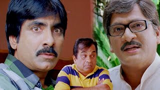 Rowdy Raja Tamil Movie Part 11  Ravi Teja  Srikanth  Deeksha Seth  Pradeep Rawat [upl. by Lani638]