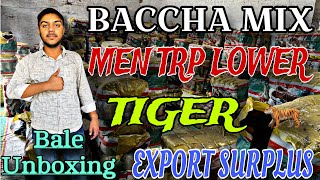 Men’s Lower  Baccha Mix  Direct Importer से ले Bale  101 A Grade  export exportsurpluscloth [upl. by Hermy]