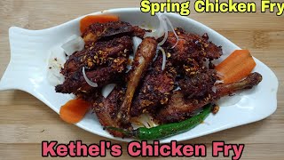 kethels chcken fryspring chicken fryRahmania style kethels chicken frykethels chicken recipe [upl. by Aevin]