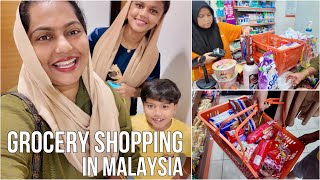 അതെ GUYS കുറേ തിന്നണ്ടേ 😜😂🤣  GROCERY SHOPPING IN MALAYSIA 🇲🇾😍  Mashura  Basheer Bashi  Suhana [upl. by Udela523]