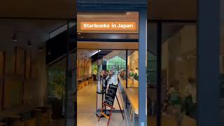 Starbucks in Japan A Blend of Tradition and Modernity [upl. by Ib]