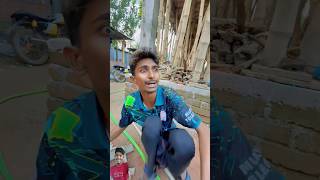 ভুল বুদ্ধি comedy cute trending funny fyp [upl. by Ekihc565]