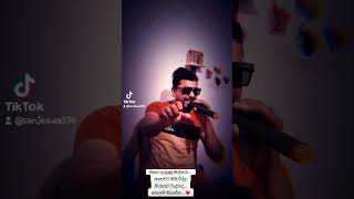 මල්සරා  malsara  cover song  hikkaduwa celebration jeewa myvideo tiktok miusic coversong [upl. by Notgnimer]