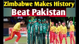 Pakistan vs Zimbabwe 3rd t20  Zimbabwe creates history  Zimbabwe beat Pakistan [upl. by Aneelas]