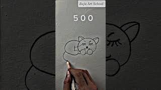 500 এর মাধ্যমে সহজে বিড়াল আঁকা drawingtutorials art drawing shorts reels viralvideo cat [upl. by Rimma]