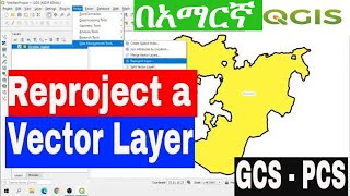 How To Reproject Change The Coordinate Reference System of a Vector Layer or Shapefiles in QGIS [upl. by Coop]