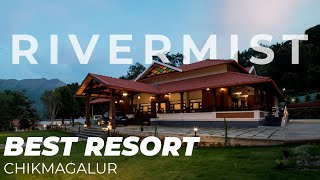 Best Resort in Chikmagalur I Rivermist Resorts Detailed review [upl. by Irallih282]