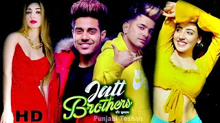 Jatt Brothers Punjabi Movie  Guri  Jass Manak  Niket Dhillon  Priyanka Khera  Trailer  Date [upl. by Gordie]