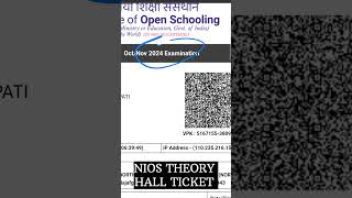 NIOS THEORY EXAM HALL TICKET OCTOBER 2024 nios nioshallticket [upl. by Stanfield]