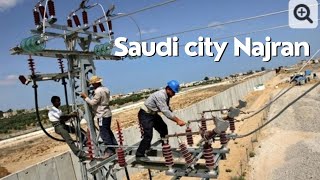 Saudi Arabian city NAJRAN News [upl. by Trinette]